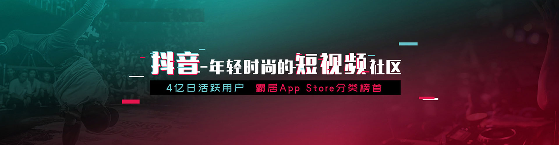 驿城百度推广运营